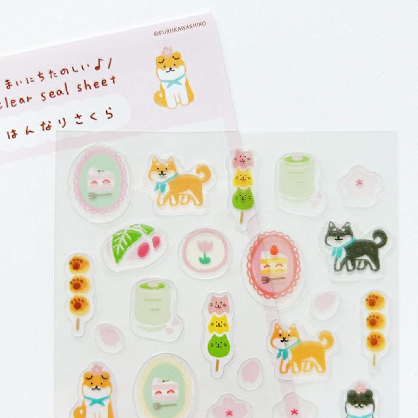 Furukawa Sticker Sheet 2025 Spring Limited - Elegant Sakura - Sticker Sheets