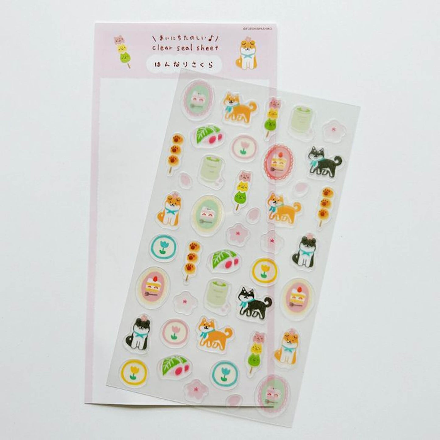 Furukawa Sticker Sheet 2025 Spring Limited - Elegant Sakura - Sticker Sheets