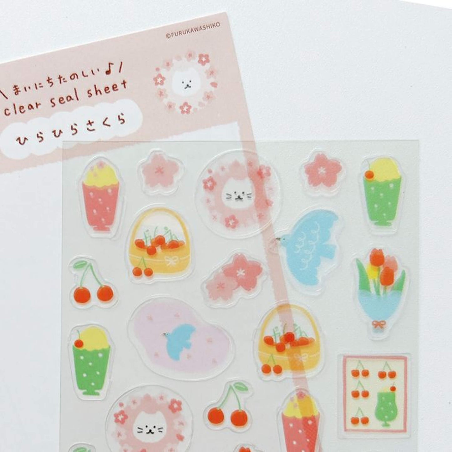 Furukawa Sticker Sheet 2025 Spring Limited - Fluttering Sakura - Sticker Sheets