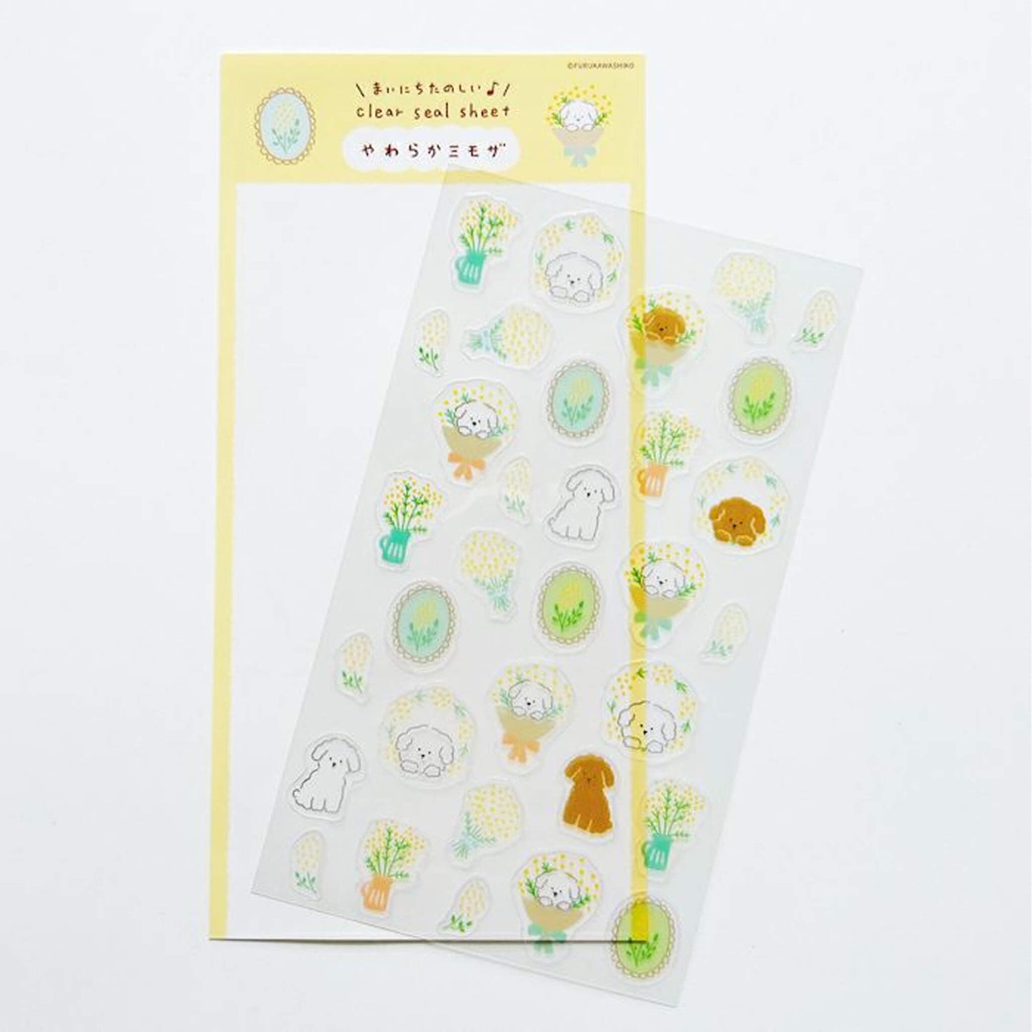 Furukawa Sticker Sheet 2025 Spring Limited - Soft Mimosa - Sticker Sheets