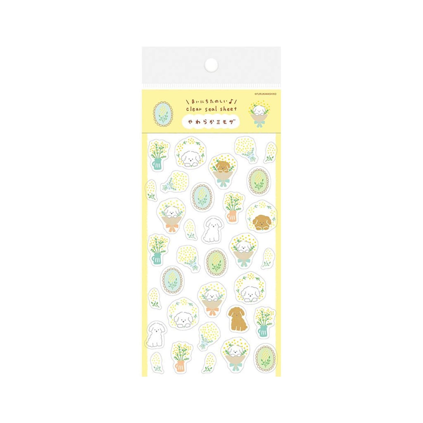 Furukawa Sticker Sheet 2025 Spring Limited - Soft Mimosa - Sticker Sheets