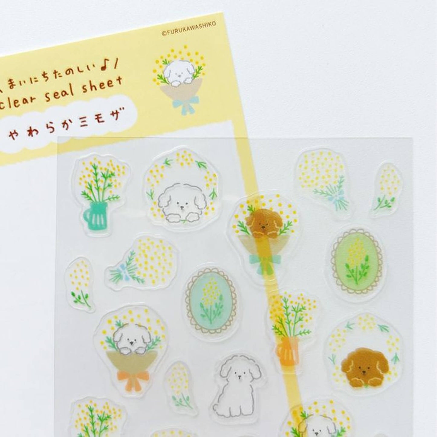 Furukawa Sticker Sheet 2025 Spring Limited - Soft Mimosa - Sticker Sheets