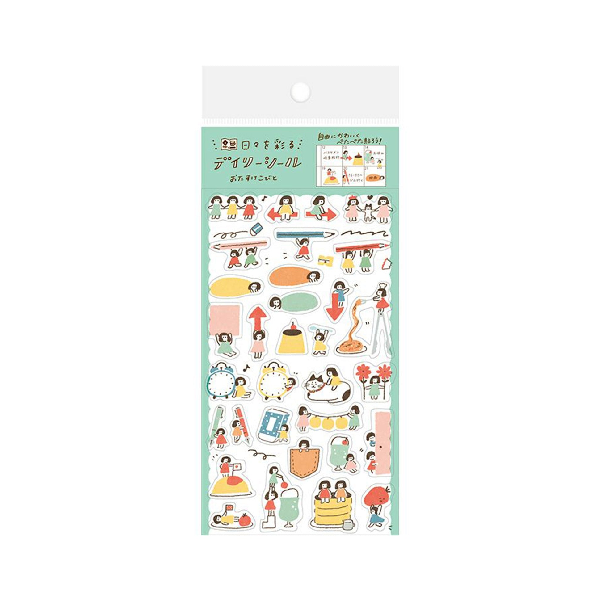 Furukawa Sticker Sheet - Helpful Little People - Sticker Sheets