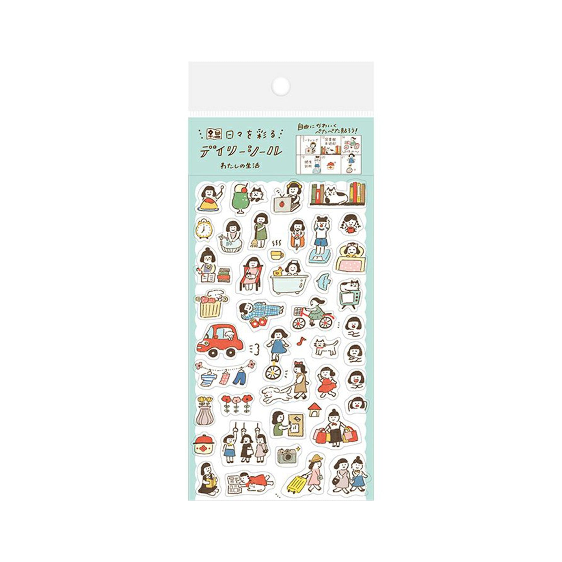 Furukawa Sticker Sheet - My Life - Sticker Sheets