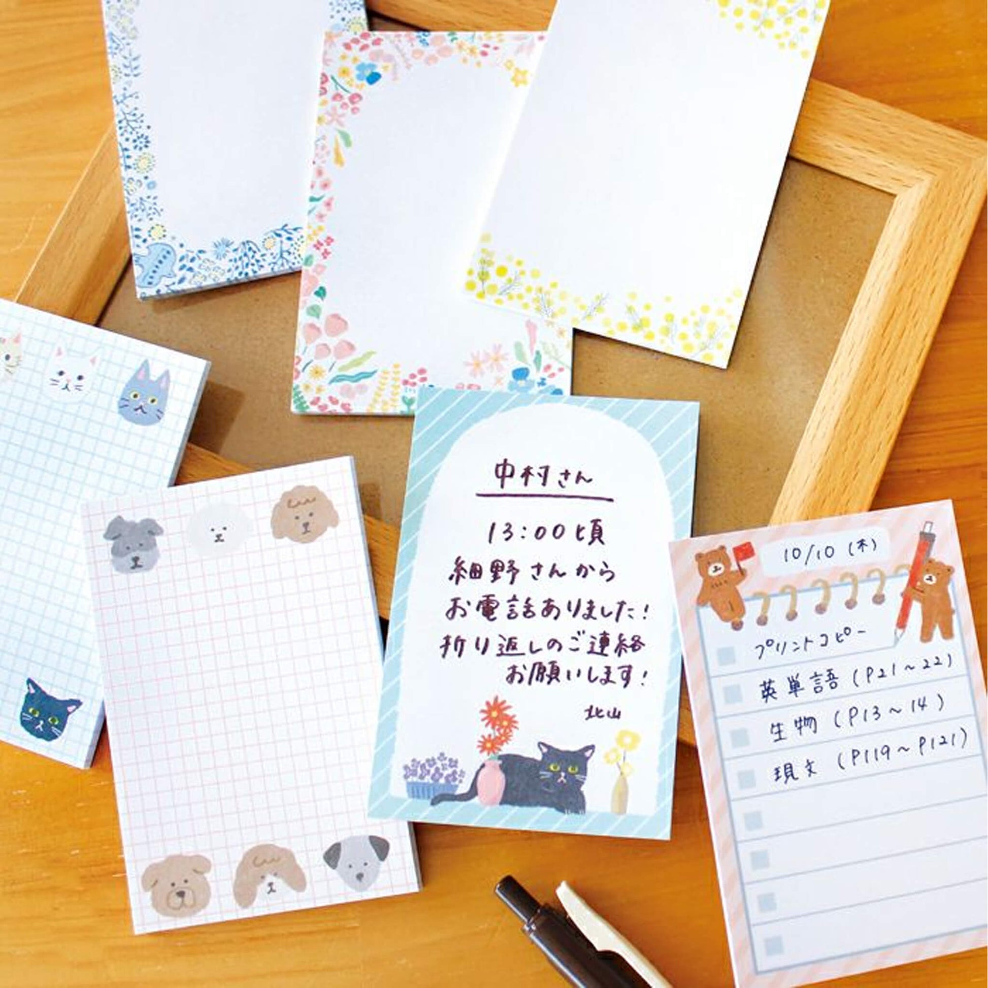 Furukawa Sticky Notes - Brid and Flower - Sticky Notes