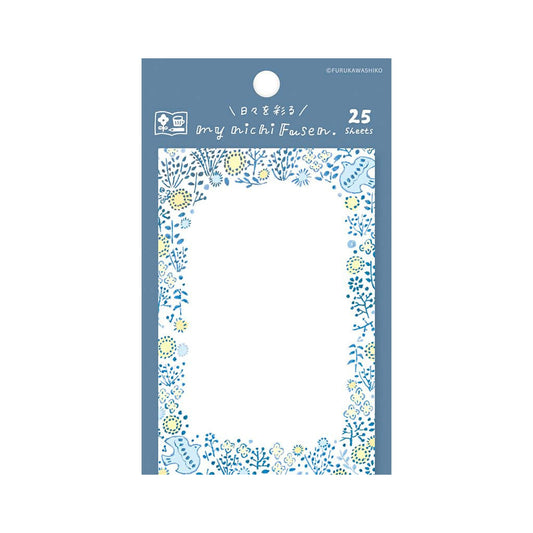 Furukawa Sticky Notes - Brid and Flower - Sticky Notes