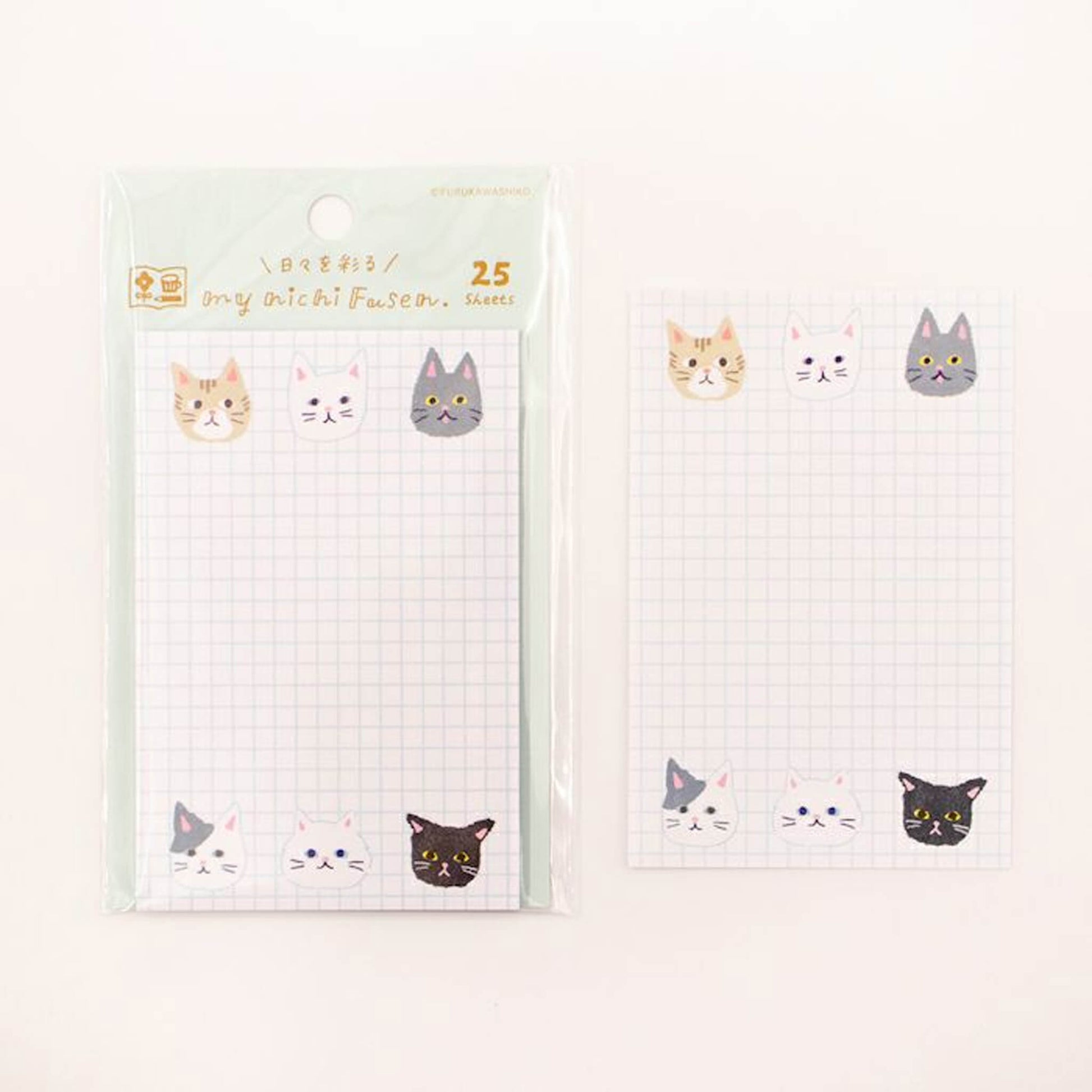 Furukawa Sticky Notes - Cat - Sticky Notes