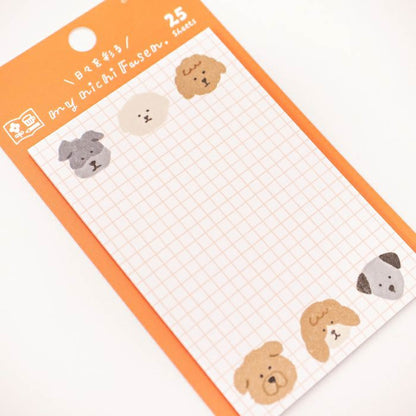 Furukawa Sticky Notes - Dog - Sticky Notes