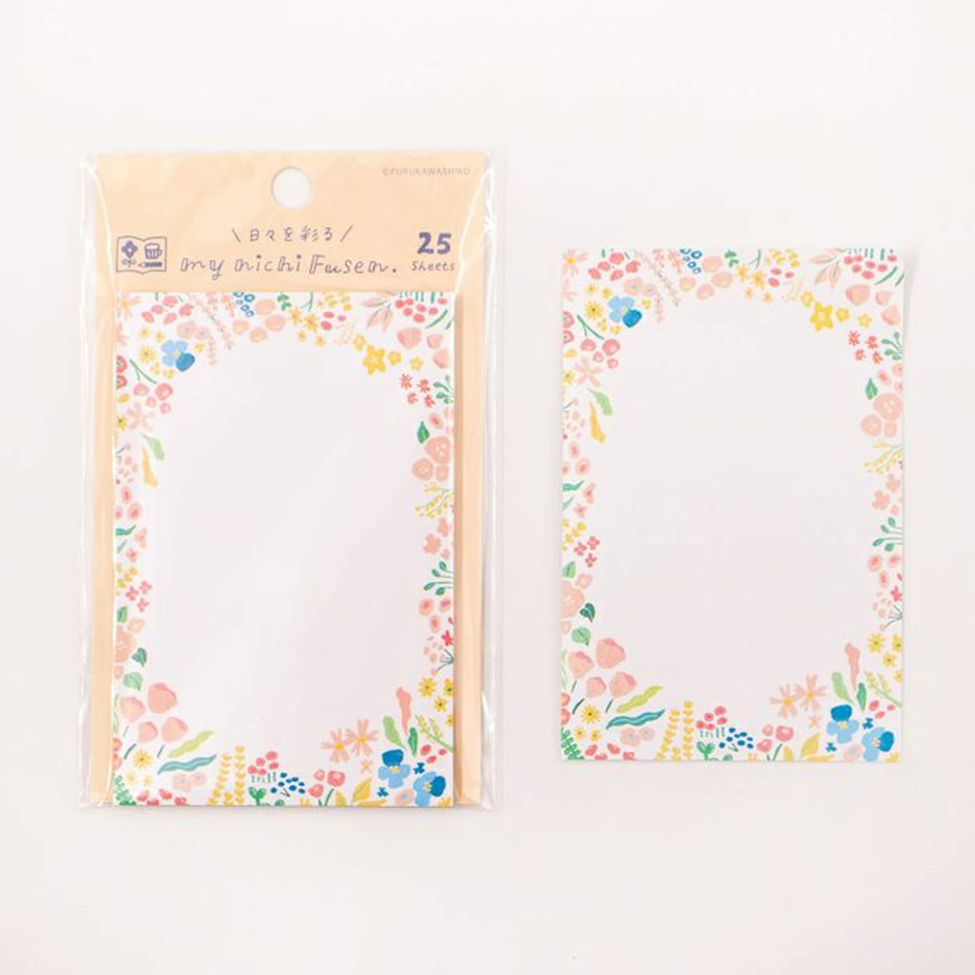 Furukawa Sticky Notes - Flower Garden - Sticky Notes