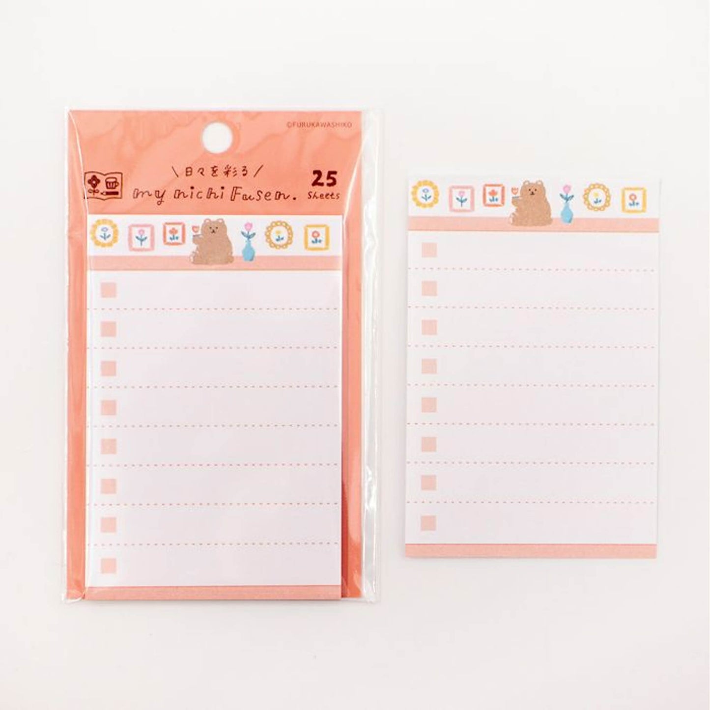 Furukawa Sticky Notes - Fluffy Bear - Sticky Notes