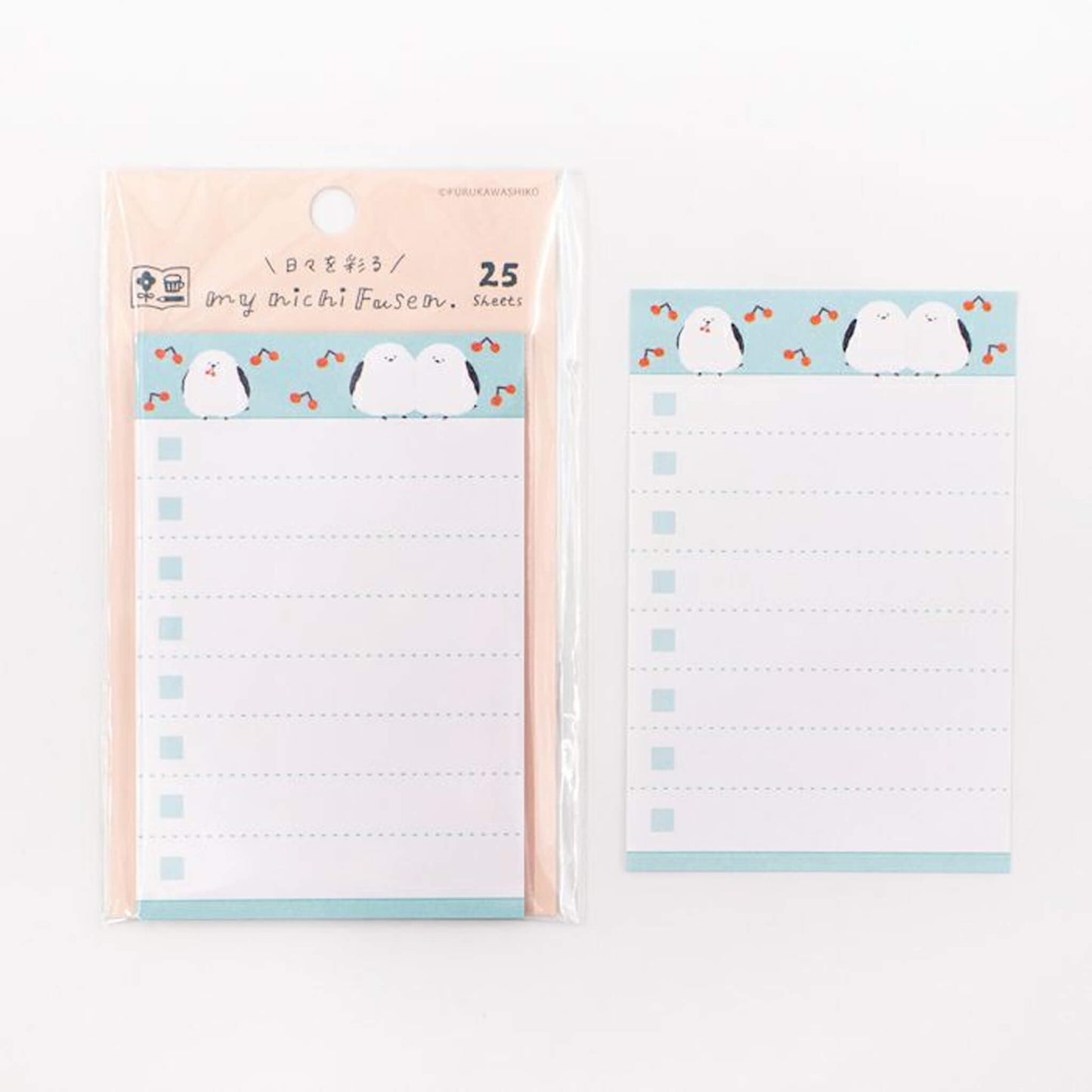 Furukawa Sticky Notes - Fluffy Bird - Sticky Notes