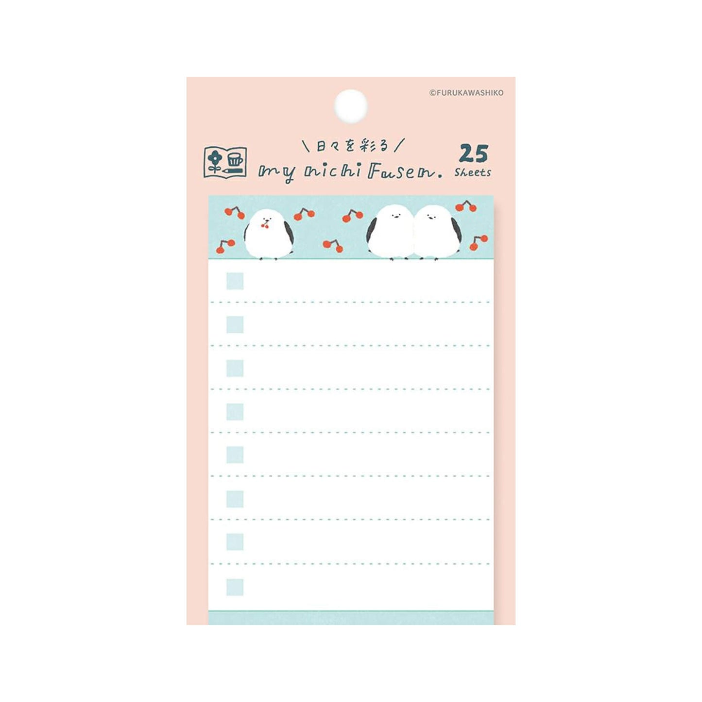 Furukawa Sticky Notes - Fluffy Bird - Sticky Notes