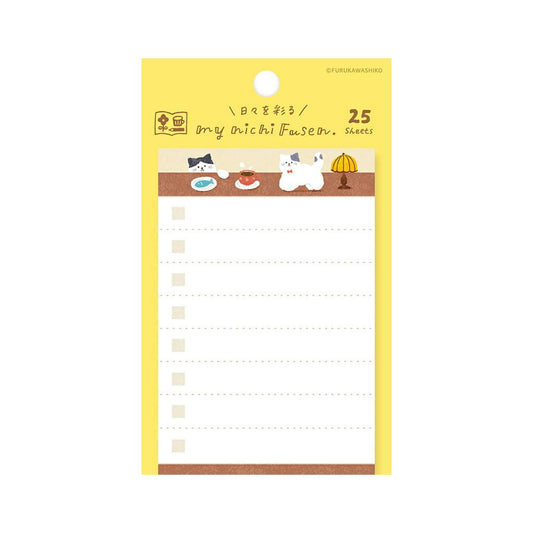 Furukawa Sticky Notes - Fluffy Cat - Sticky Notes