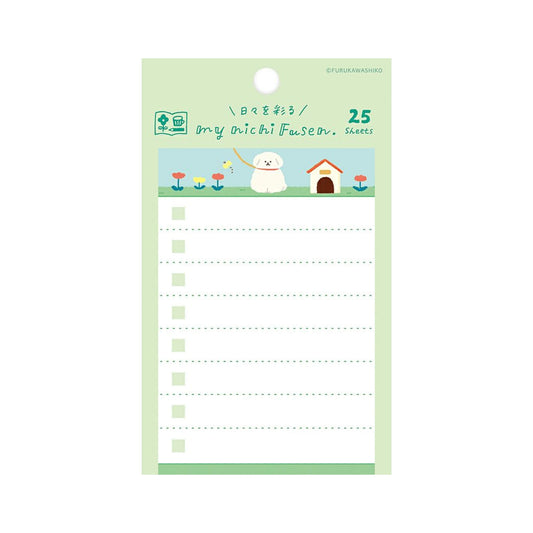 Furukawa Sticky Notes - Fluffy Dog - Sticky Notes