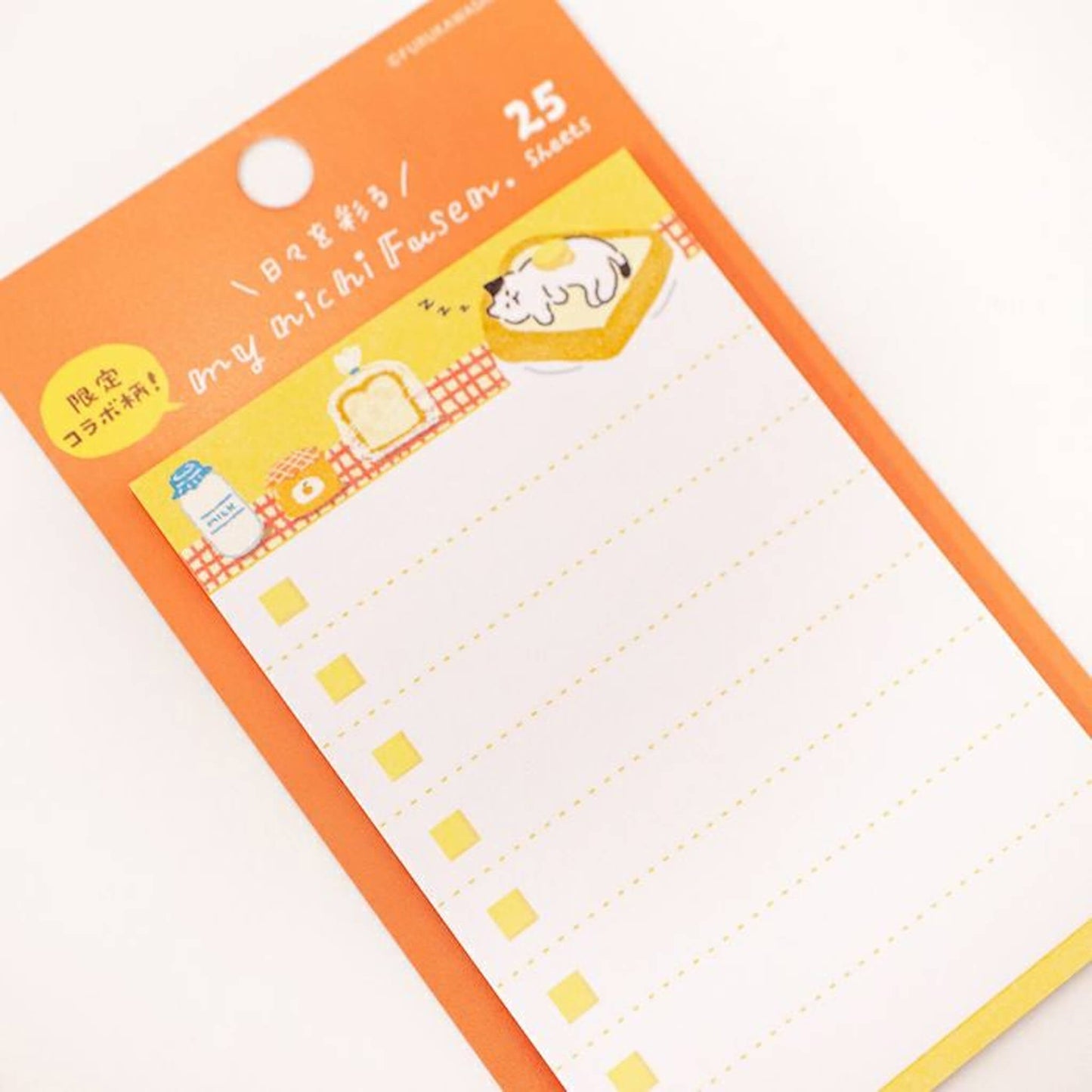 Furukawa Sticky Notes - Limited Collaboration - Sticky Notes