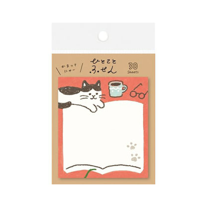 Furukawa Sticky Notes - Mischievous Cat - Sticky Notes