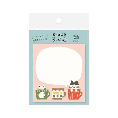 Furukawa Sticky Notes - Mug Cat - Sticky Notes