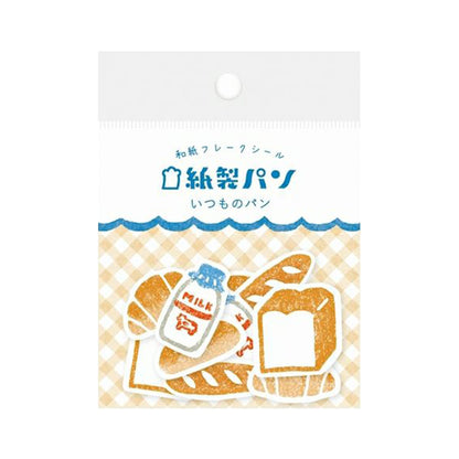 Furukawa Washi Sticker - Bread - Flake Stickers