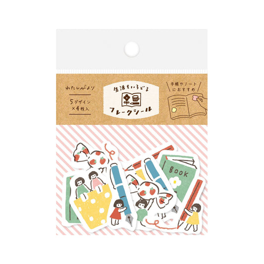 Furukawa Washi Sticker - Little People - Flake Stickers