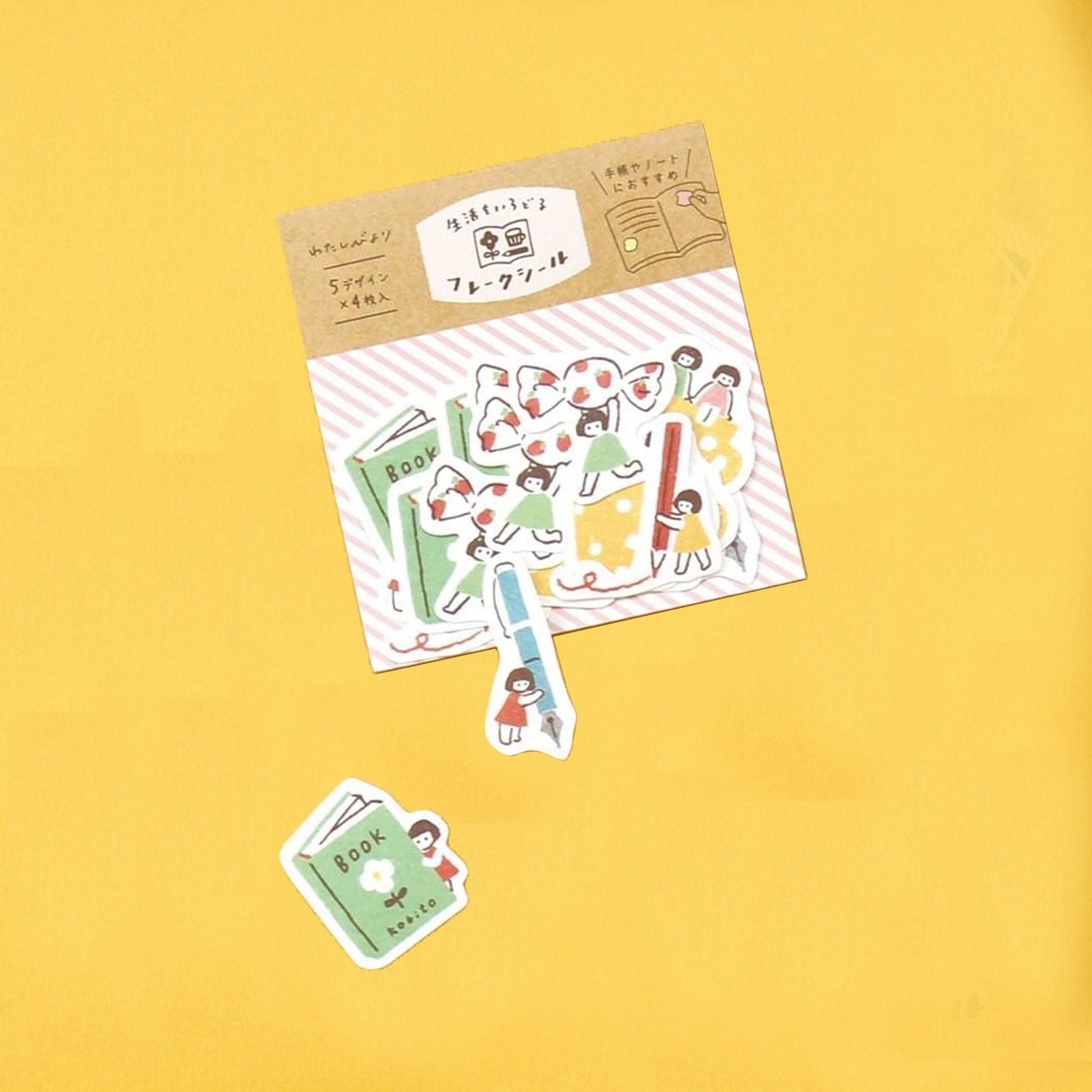 Furukawa Washi Sticker - Little People - Flake Stickers