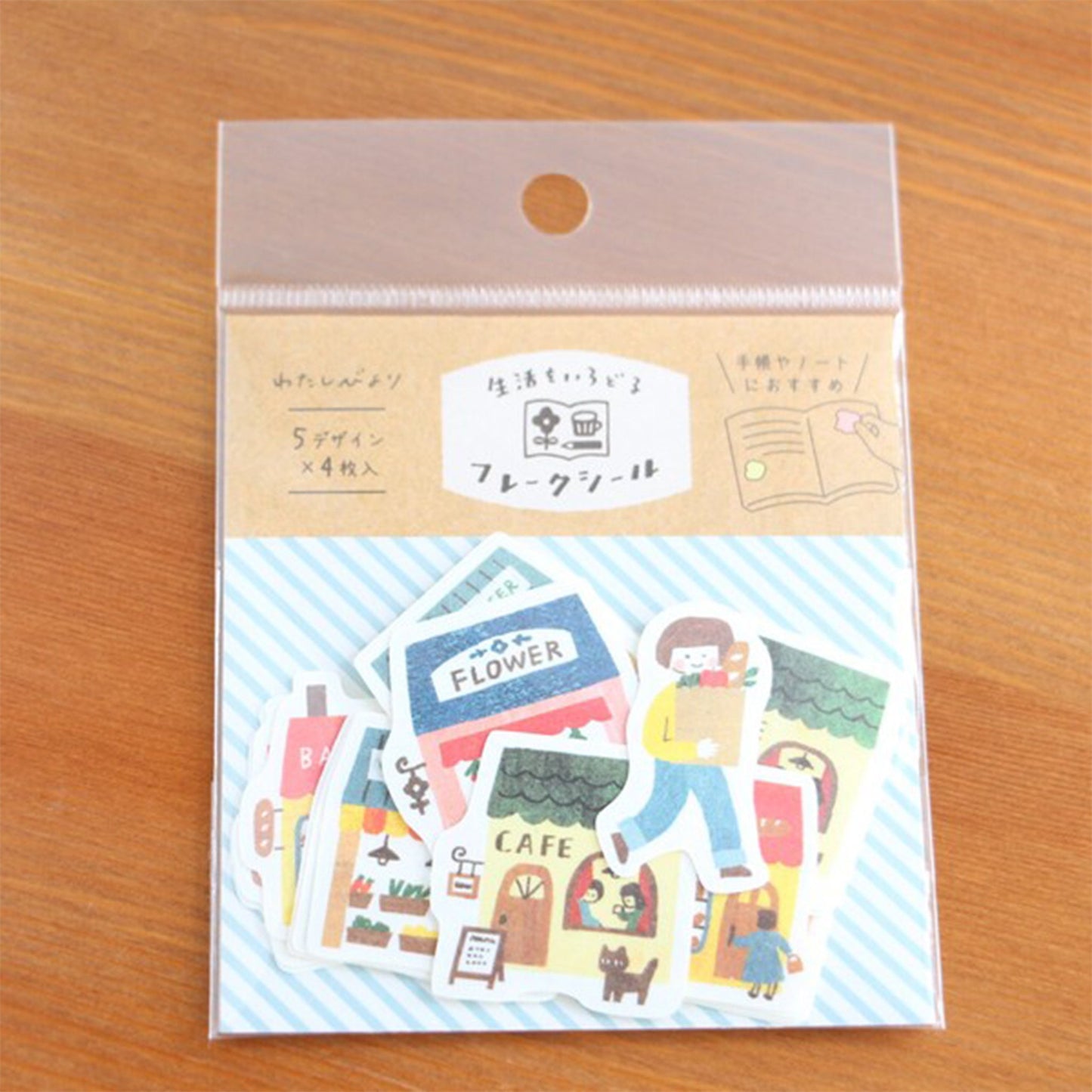 Furukawa Washi Sticker - My Perfect Day - Flake Stickers