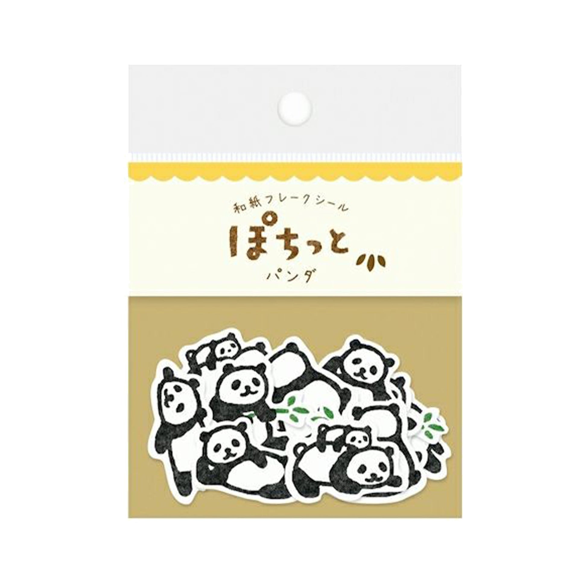 Furukawa Washi Sticker - Panda - Flake Stickers