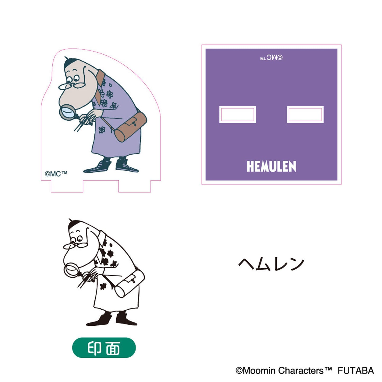Futaba Moomin 80th Anniversary Acrylic Stand Stamp Collection BOX 1 - Rubber Stamps