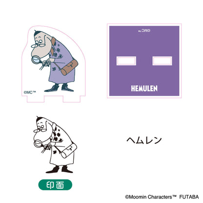 Futaba Moomin 80th Anniversary Acrylic Stand Stamp Collection BOX 1 - Rubber Stamps