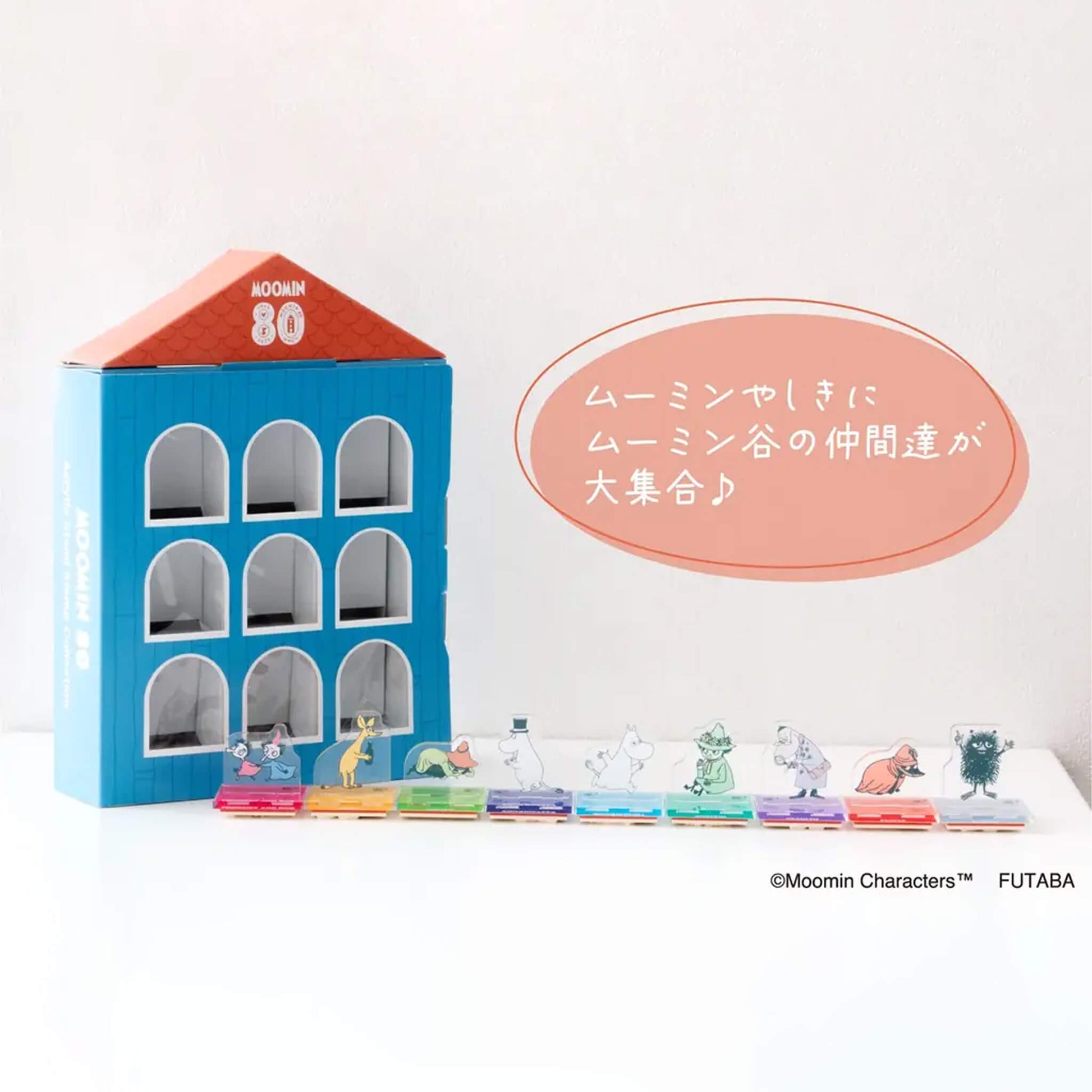 Futaba Moomin 80th Anniversary Acrylic Stand Stamp Collection BOX 1 - Rubber Stamps