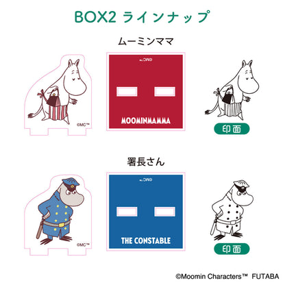 Futaba Moomin 80th Anniversary Acrylic Stand Stamp Collection BOX 2 - Rubber Stamps