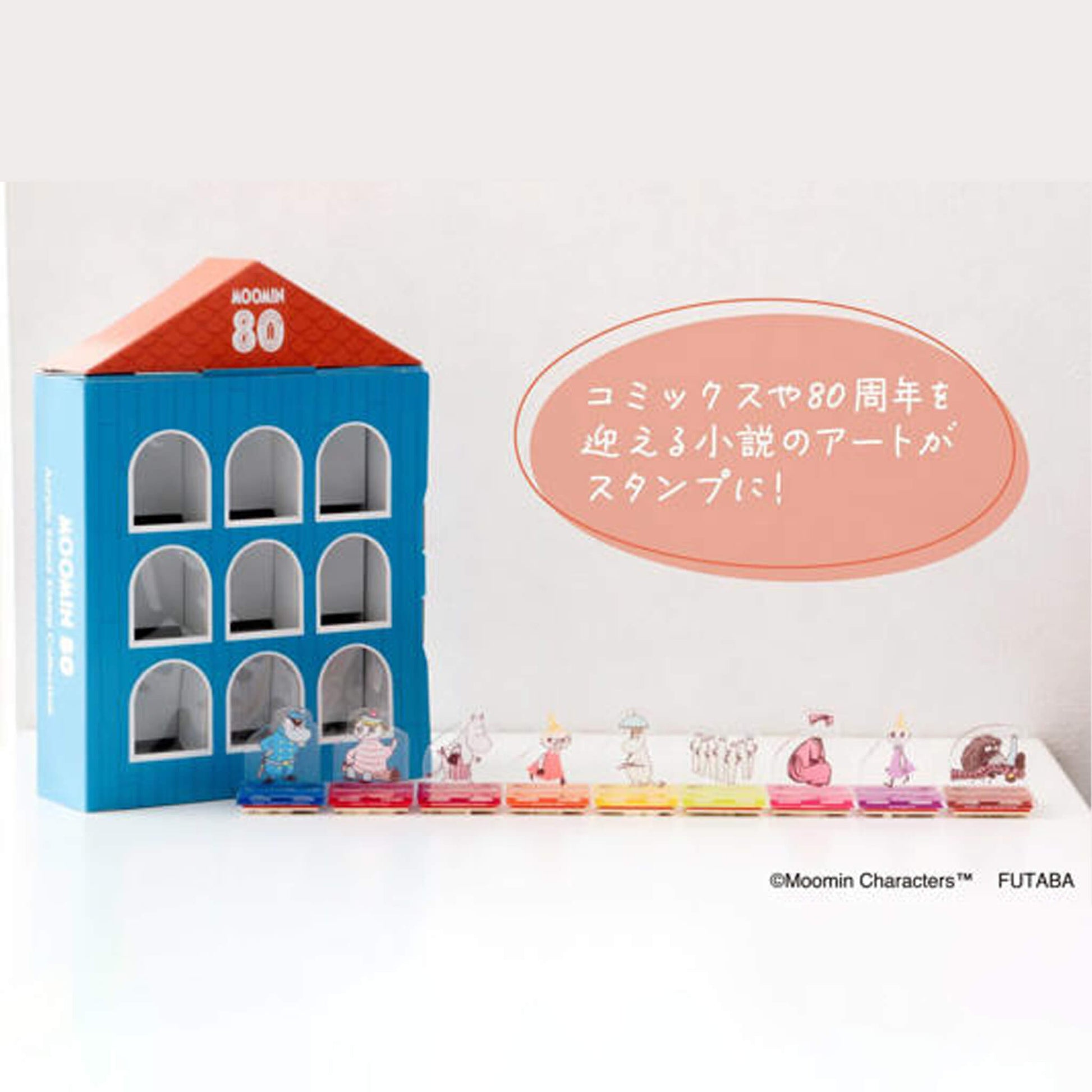 Futaba Moomin 80th Anniversary Acrylic Stand Stamp Collection BOX 2 - Rubber Stamps