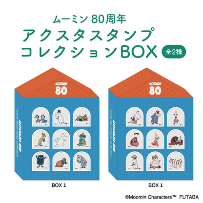 Futaba Moomin 80th Anniversary Acrylic Stand Stamp Collection BOX 2 - Rubber Stamps