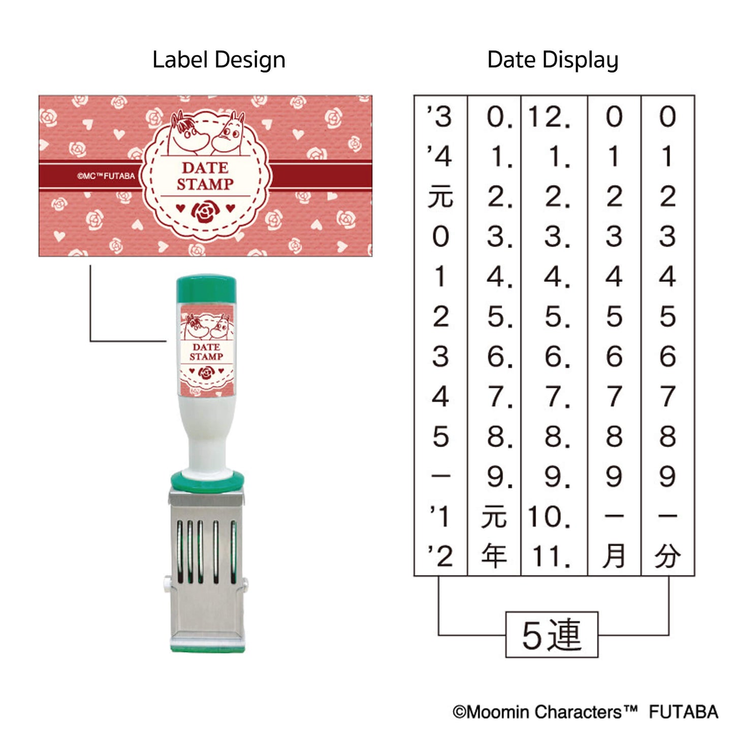 Futaba Moomin 80th Anniversary Date Stamp Lovers - Rotary Stamps
