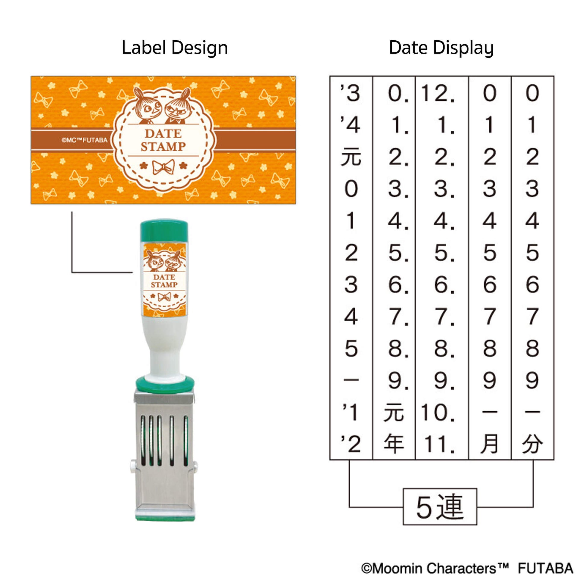 Futaba Moomin 80th Anniversary Date Stamp Sisters - Rotary Stamps