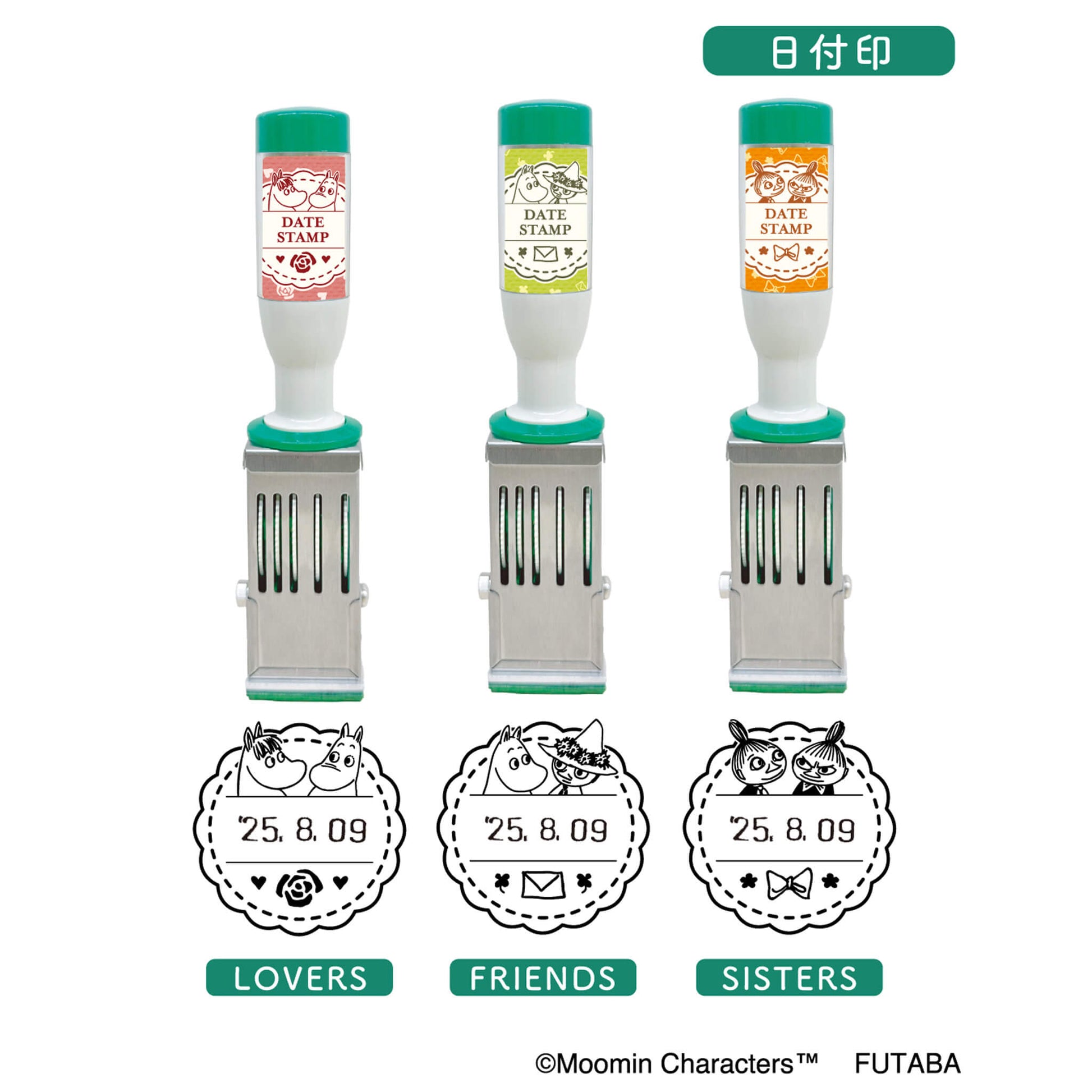 Futaba Moomin 80th Anniversary Date Stamp Sisters - Rotary Stamps