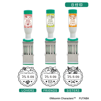 Futaba Moomin 80th Anniversary Date Stamp Sisters - Rotary Stamps