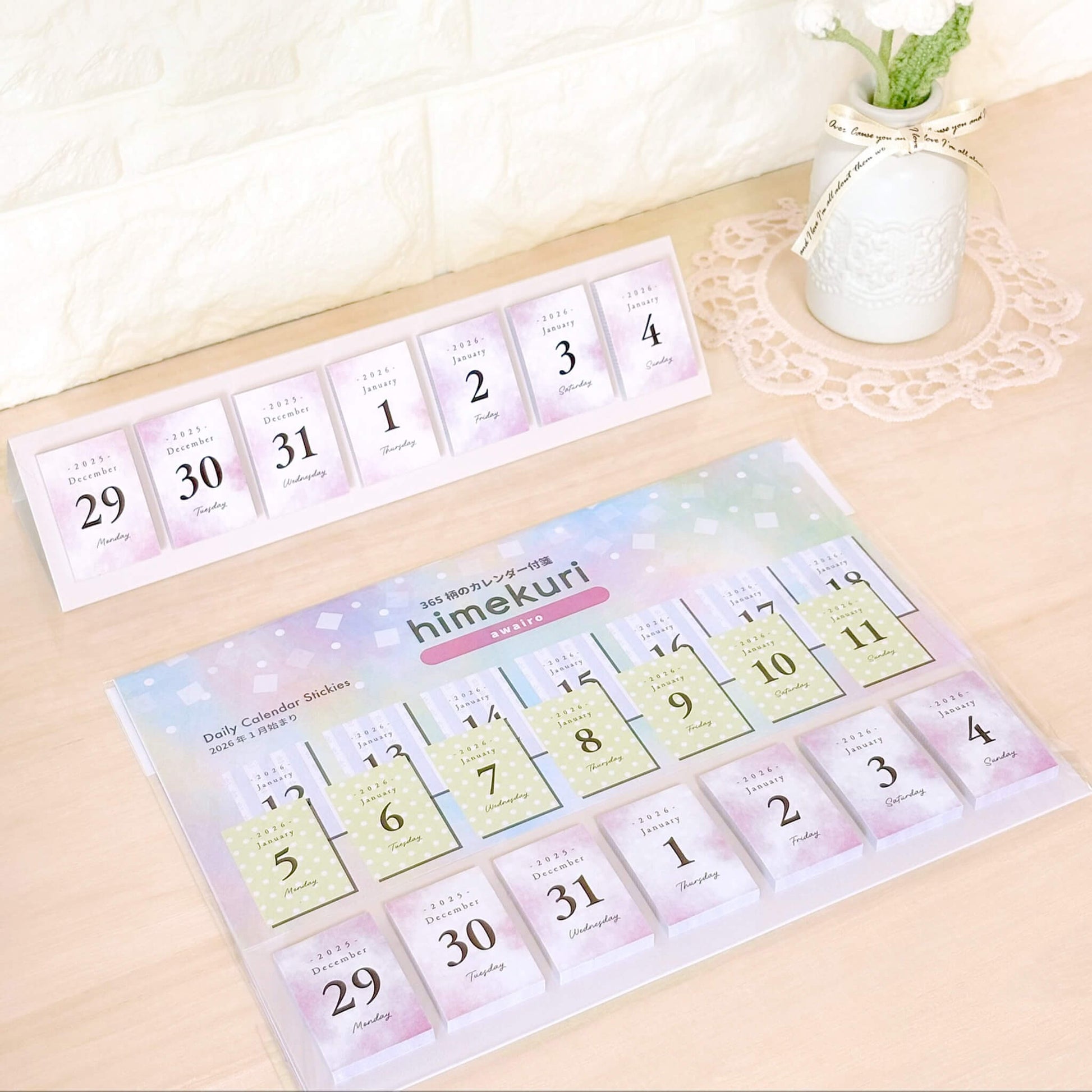 Himekuri 2026 Daily Sticky Calendar - Awairo - 2026 Calendars