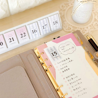 Himekuri 2026 Daily Sticky Calendar - Awairo - 2026 Calendars