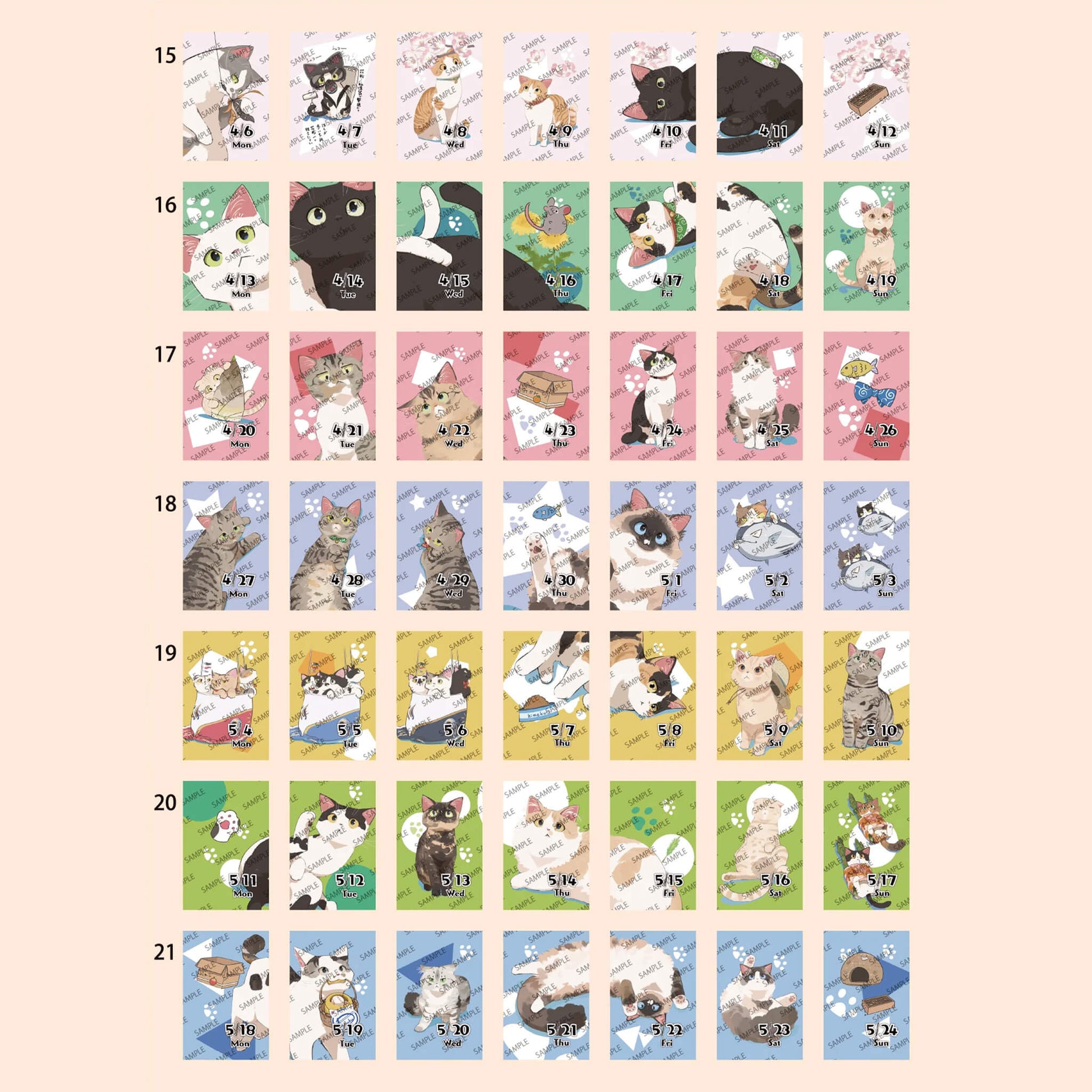 Himekuri 2026 Daily Sticky Calendar - Cat - 2026 Calendars
