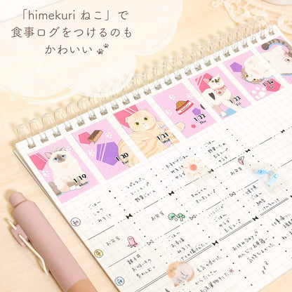 Himekuri 2026 Daily Sticky Calendar - Cat - 2026 Calendars