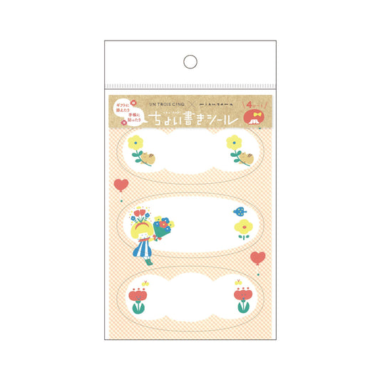 Hisago × Mizutama Choikaki Writable Sticker - Oval Bouquet - Sticker Sheets