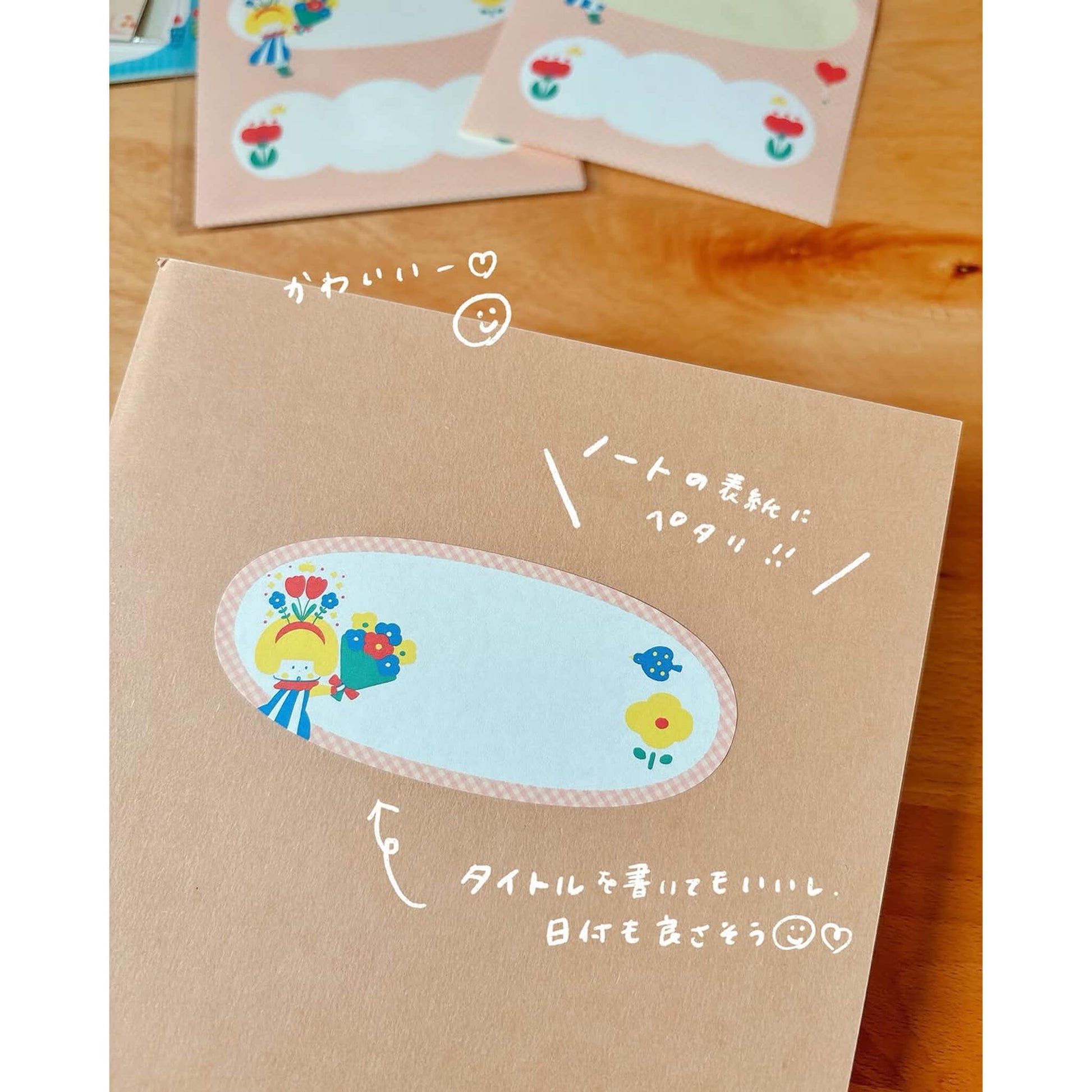 Hisago × Mizutama Choikaki Writable Sticker - Oval Bouquet - Sticker Sheets