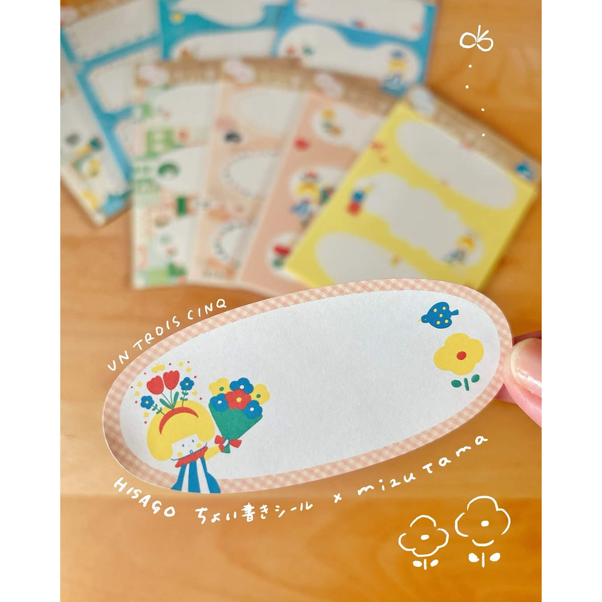 Hisago × Mizutama Choikaki Writable Sticker - Oval Frame - Sticker Sheets