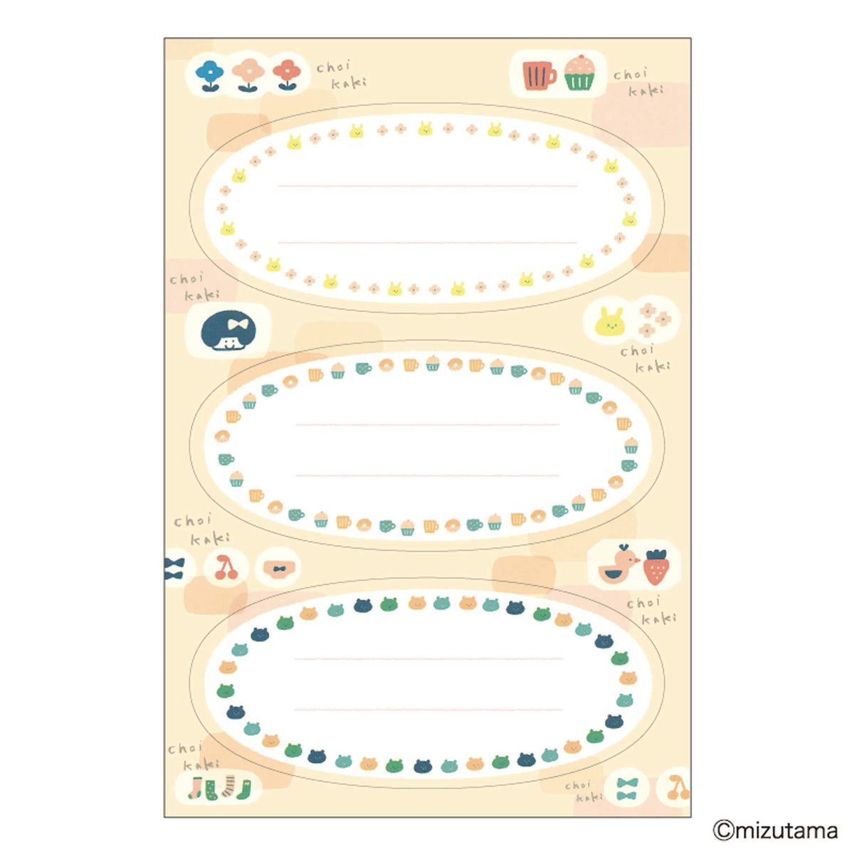 Hisago × Mizutama Choikaki Writable Sticker - Oval Frame - Sticker Sheets