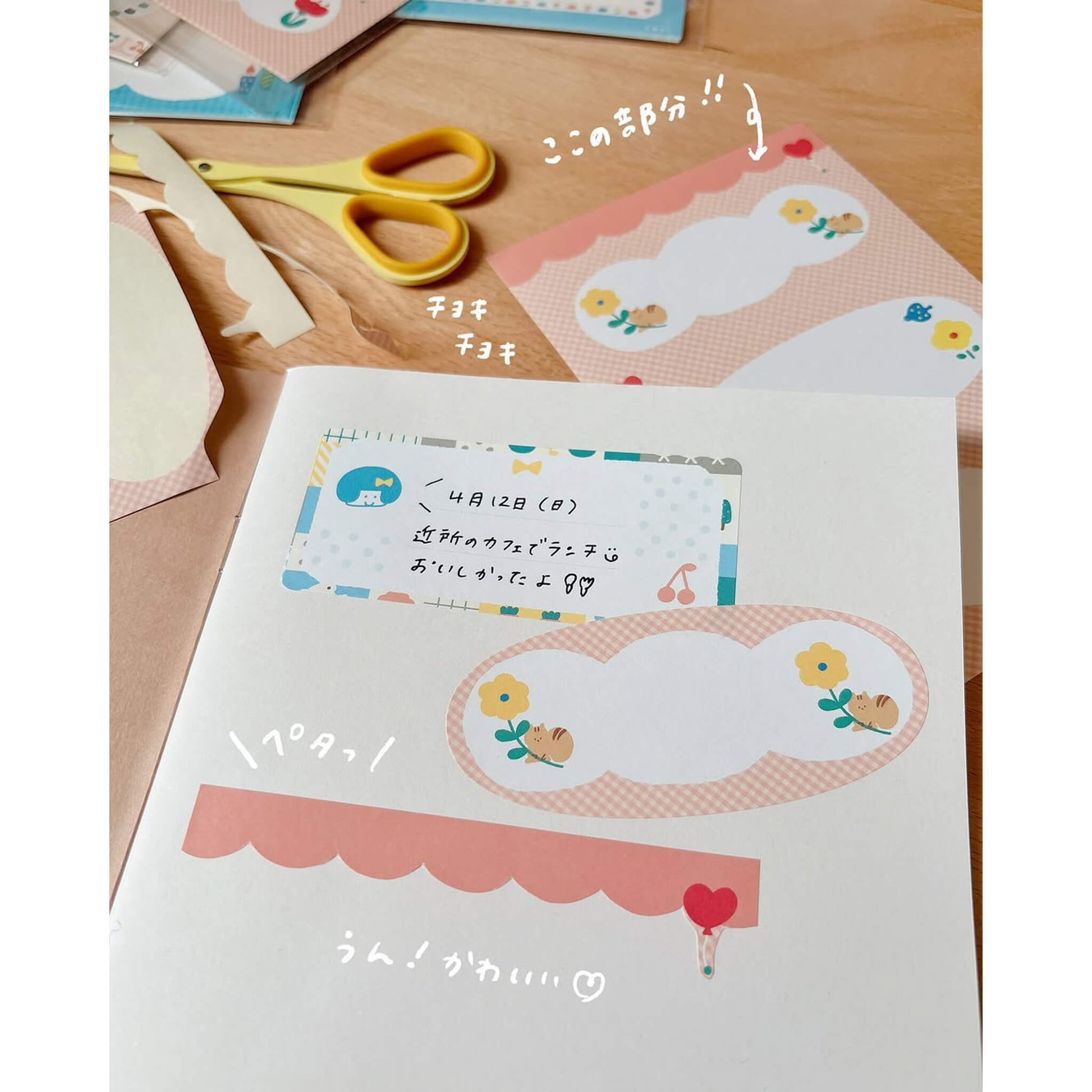 Hisago × Mizutama Choikaki Writable Sticker - Rectangle Patchwork - Sticker Sheets
