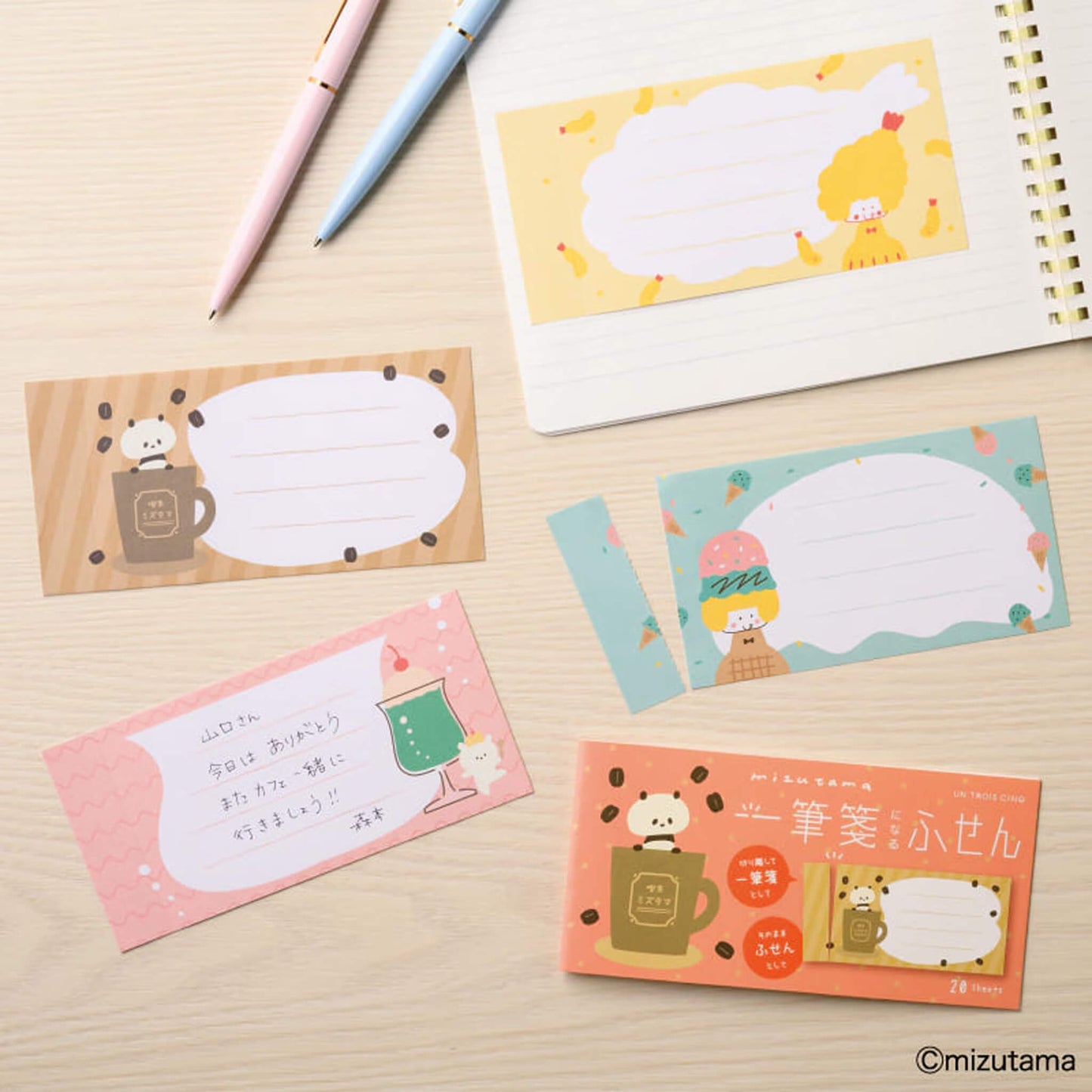 Hisago × Mizutama Ippitsusen - Style Sticky Notes - Coffee Panda - Sticky Notes