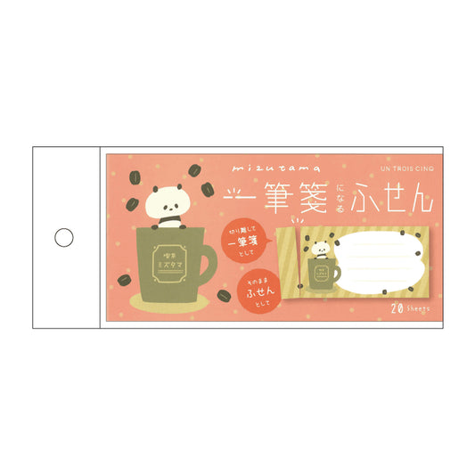 Hisago × Mizutama Ippitsusen - Style Sticky Notes - Coffee Panda - Sticky Notes