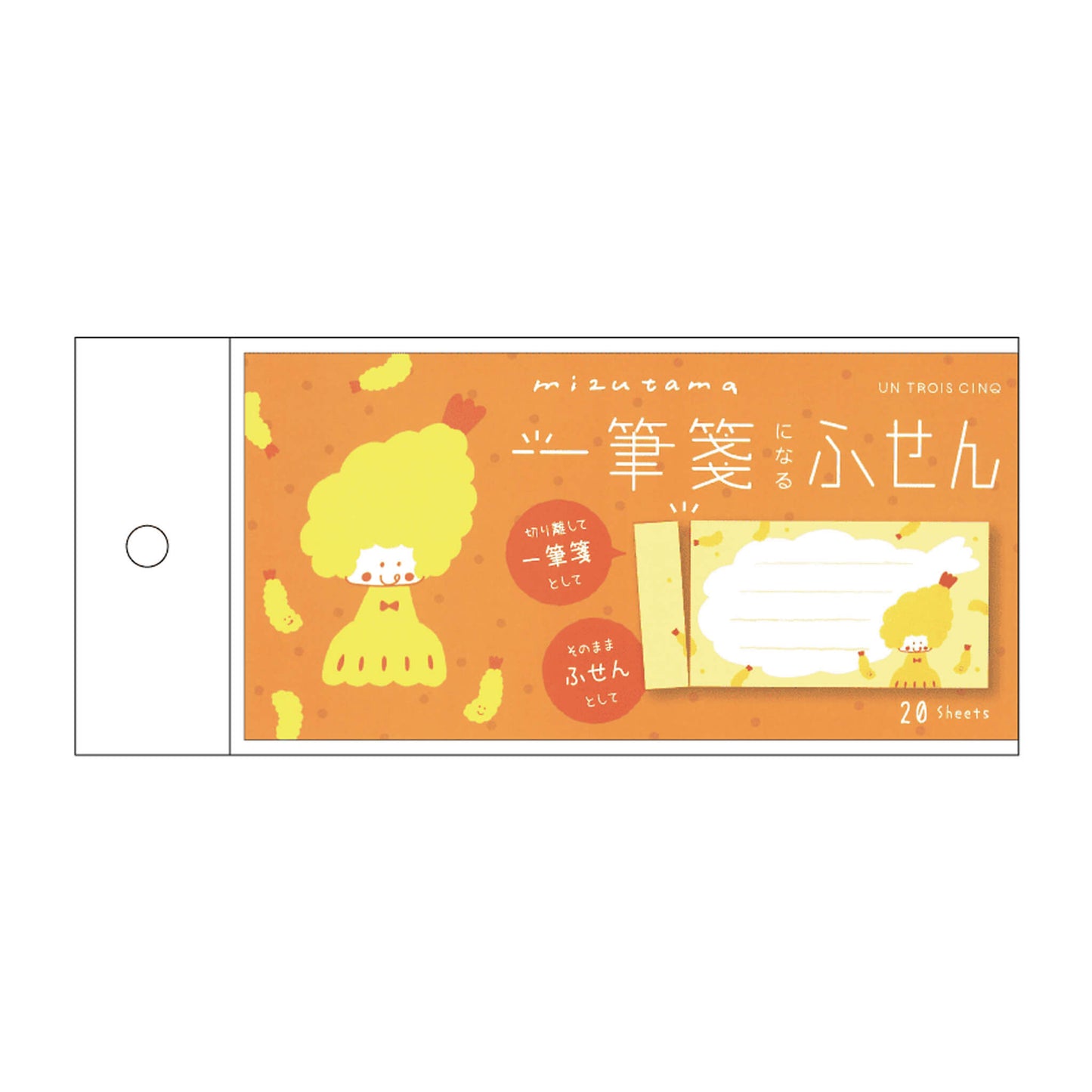 Hisago × Mizutama Ippitsusen - Style Sticky Notes - Ebi Fry Girl - Sticky Notes