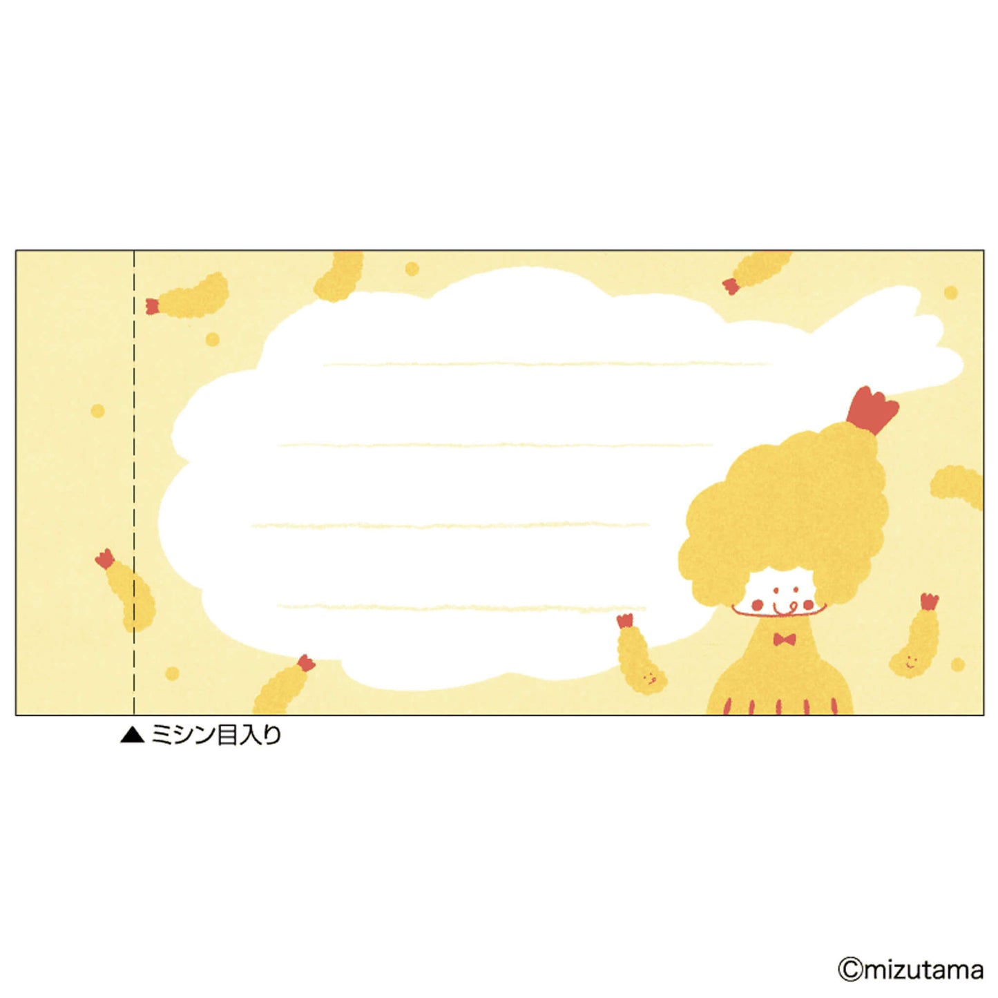 Hisago × Mizutama Ippitsusen - Style Sticky Notes - Ebi Fry Girl - Sticky Notes