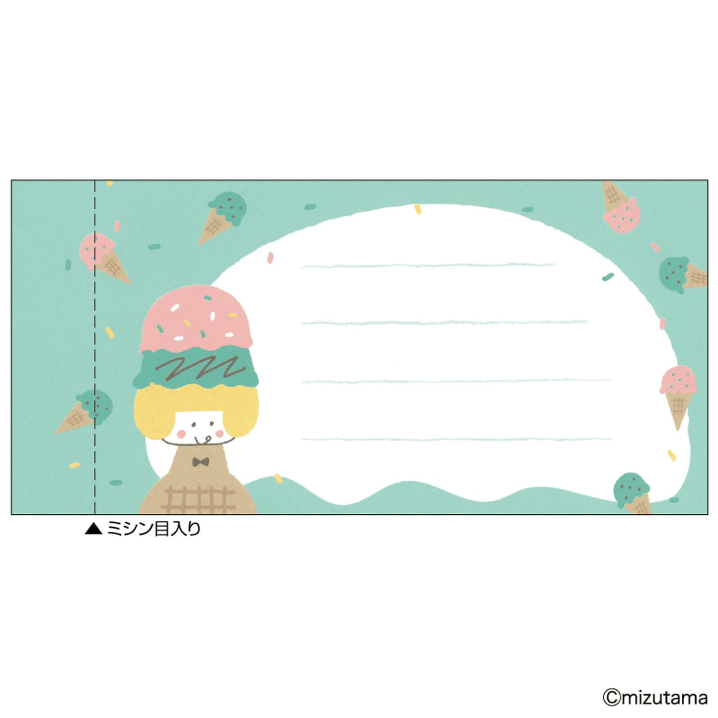 Hisago × Mizutama Ippitsusen - Style Sticky Notes - Ice Cream Girl - Sticky Notes